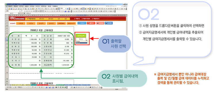 ����Ͻ� �������� �⺻���� ���캸��
