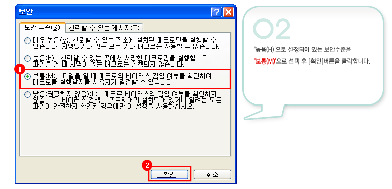 ��ũ�κ��ȼ������03
