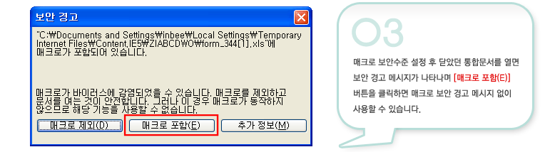 ��ũ�κ��ȼ������04