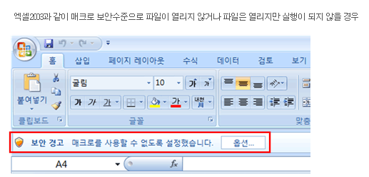 ��ũ�κ��ȼ������05